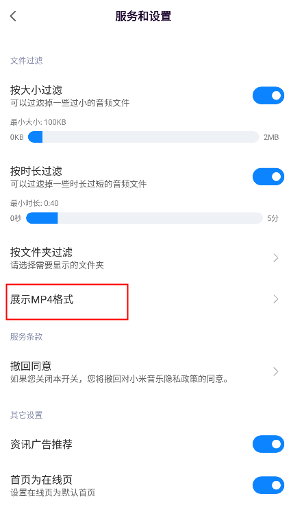 深圳新鹏城球员玄智健晒治疗照：从大腿抽了八管积液🤪